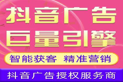 案例分析：SEM优化助力电商销量增长